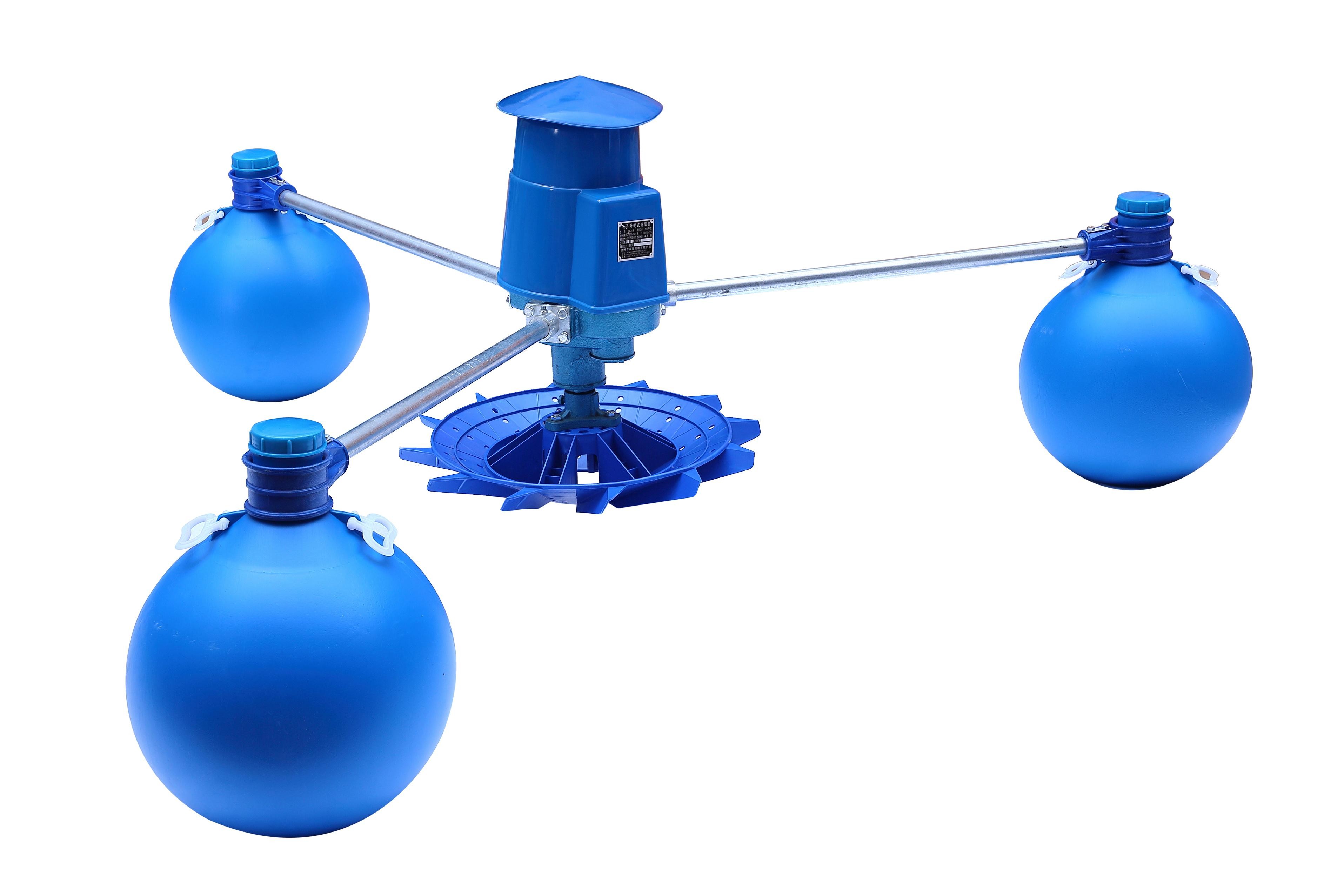 Fish Pond Impeller Aerator 1.5KW 2HP 380V