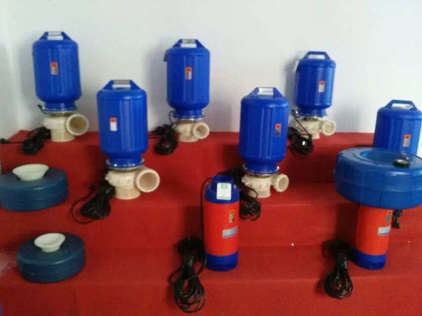 Shrimp pond Irrigation Fountain Aerator