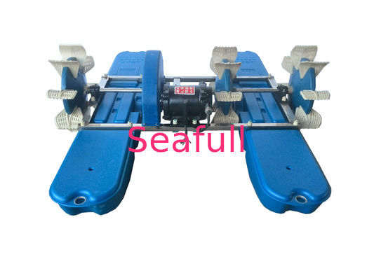 New High Dissolved Oxygen paddle wheel aerator 0.75kw