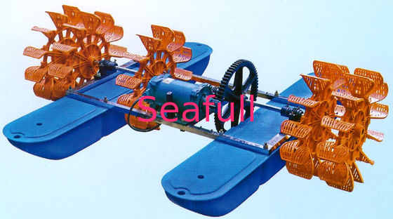 Nuevo aerador de alta velocidad 1.5kw 5impellers de la rueda de paleta de la charca del camarón