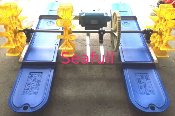 مهوية عجلة مجداف جديدة عالية السرعة 0.75kw 3 مقلدات