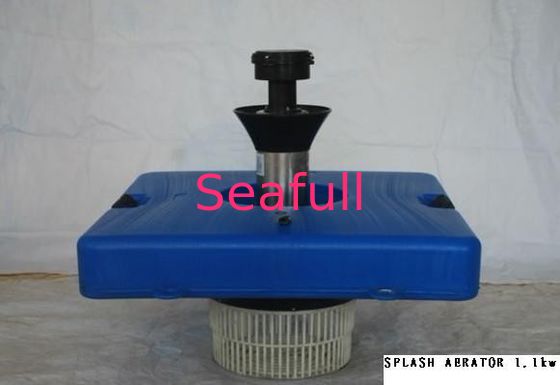 مهوية سبلاش 1.5kw 220V / 380V